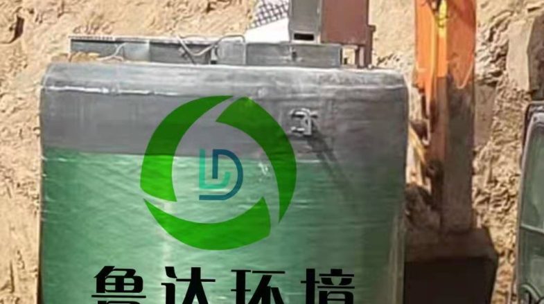 智能型一體化預(yù)制泵站遠(yuǎn)程控制系統(tǒng)工作原理縮略圖 智能型一體化預(yù)制泵站