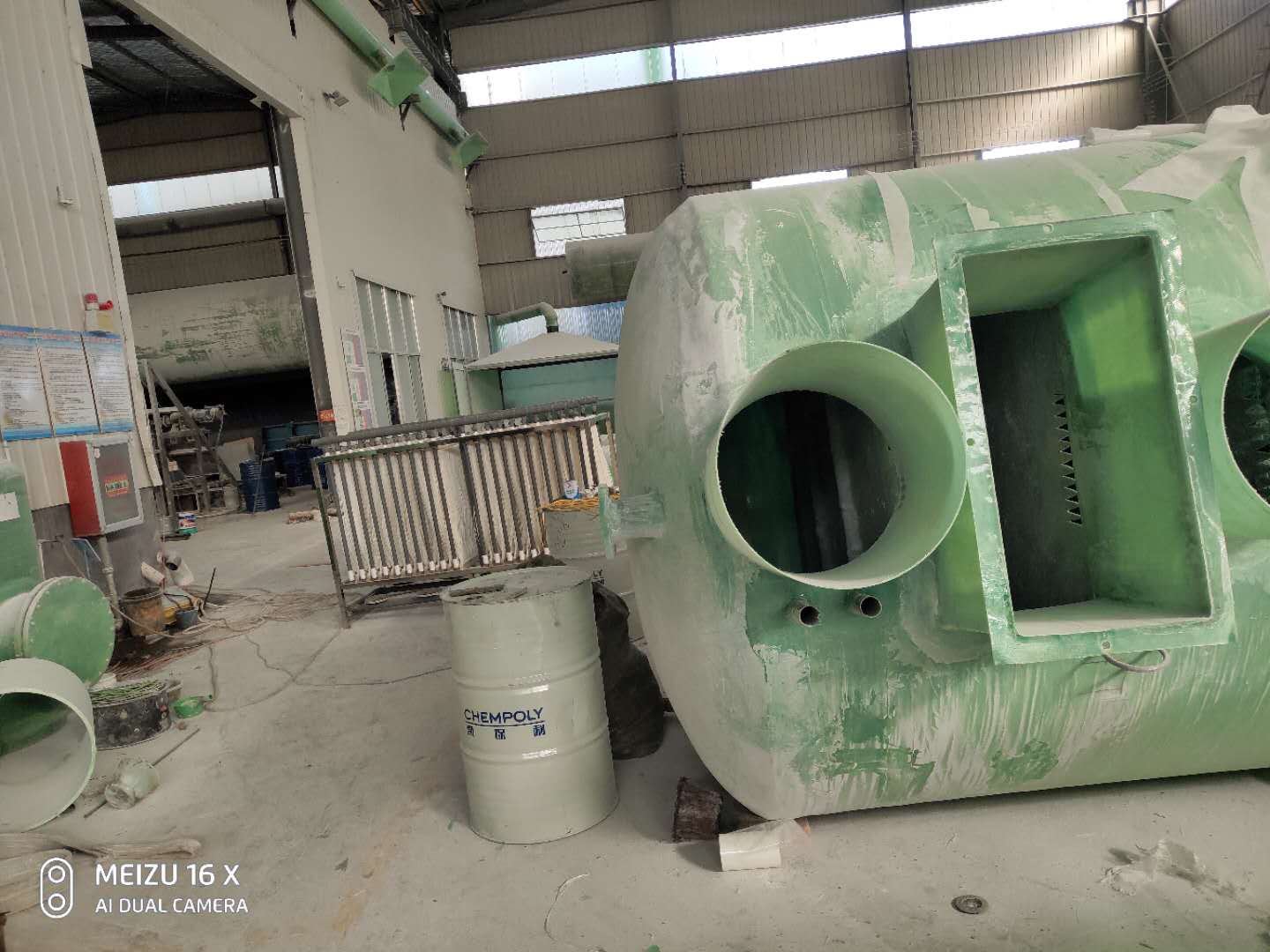 一體化污水處理設(shè)備